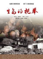 美国小密桃